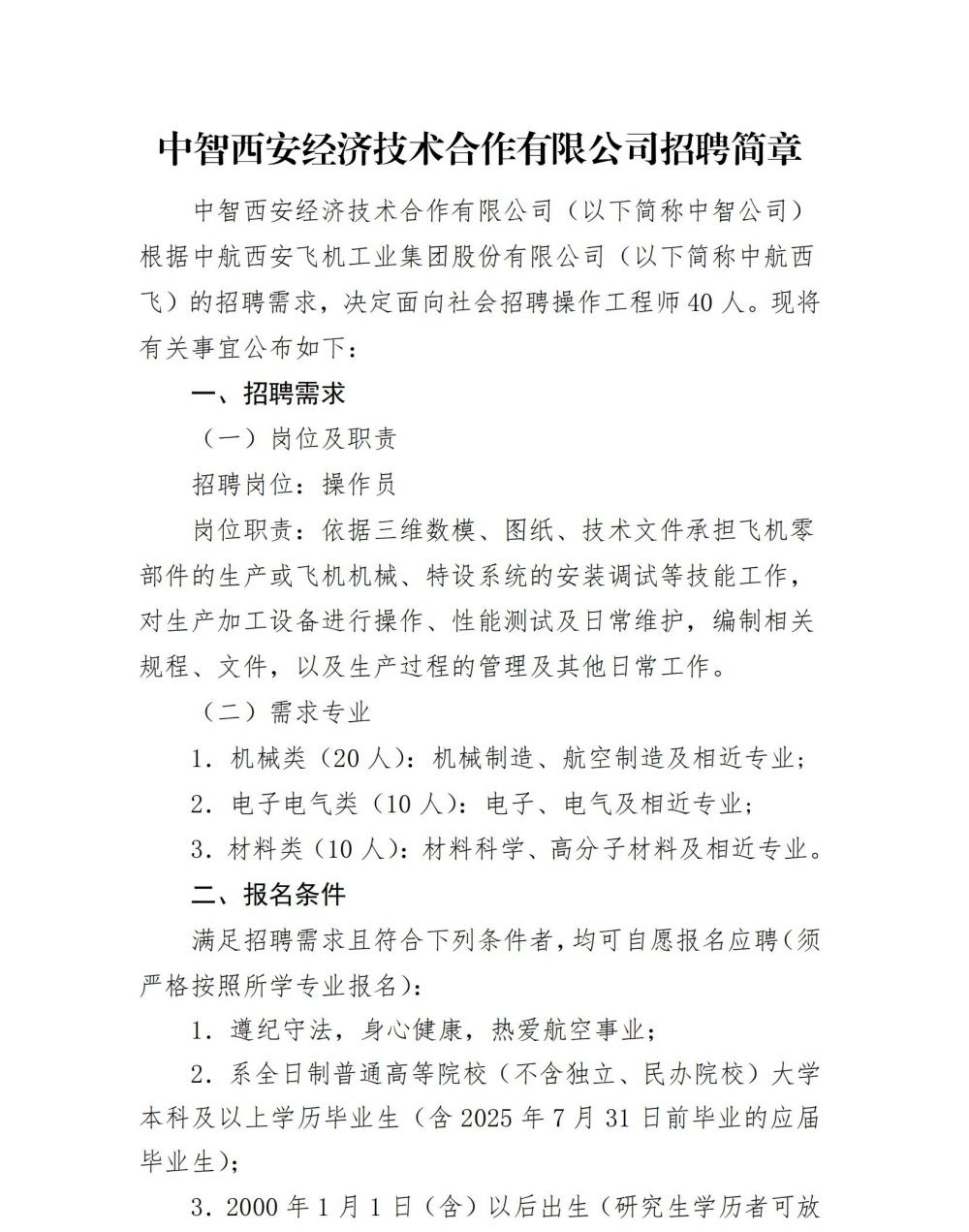 1_副本