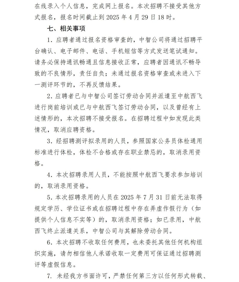3_副本