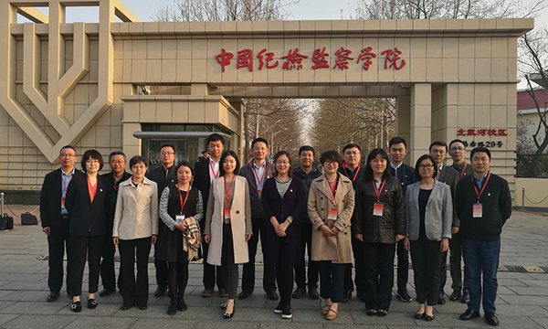 微信图片_20180510110153.jpg