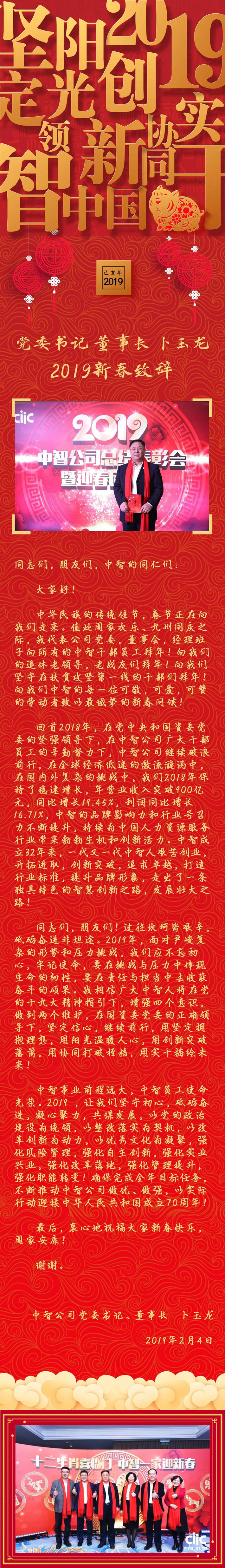 5.webp_副本_副本.jpg